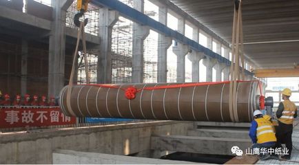 雄鹰展翅飞，工厂拔地起——山鹰华中纸业项目建设最新进展通报